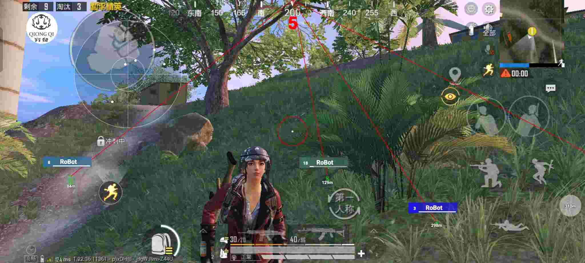 和平精英穷奇直装 - 第五人格游戏卡片怎么用辅助预览图